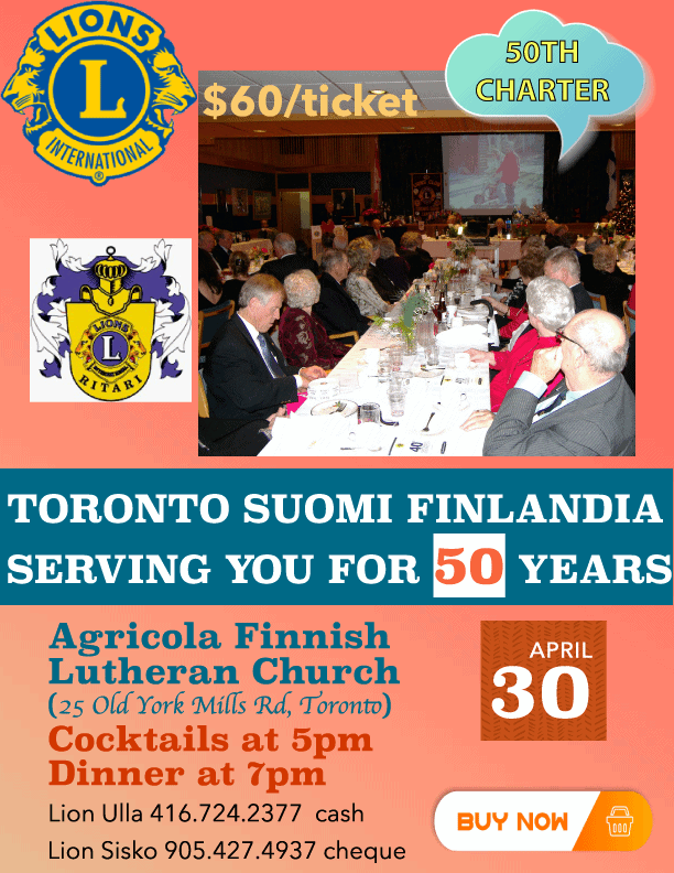 TSFLC 50th Charter Flyer